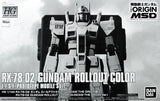 HGUC 1:144 RX-78-02  Gundam Rollout Color