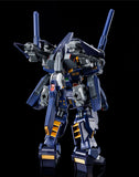 HGUC 1:144 RX-121-3C Gundam TR-1 [Haze'n-thley Rah II]