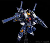 HGUC 1:144 RX-121-3C Gundam TR-1 [Haze'n-thley Rah II]