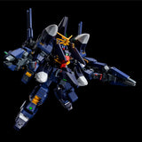 HGUC 1:144 RX-121-3C Gundam TR-1 [Haze'n-thley Rah II]