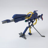 HGUC 1:144 Mega Bazooka Launcher [Conroy Use]