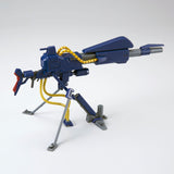 HGUC 1:144 Mega Bazooka Launcher [Conroy Use]