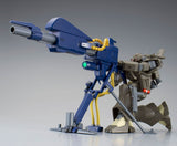 HGUC 1:144 Mega Bazooka Launcher [Conroy Use]