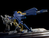 HGUC 1:144 Mega Bazooka Launcher [Conroy Use]