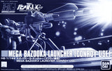 HGUC 1:144 Mega Bazooka Launcher [Conroy Use]