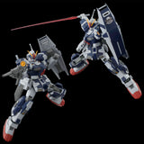 HGUC 1:144 RX-80PR2 Pale Rider Cavalry