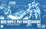 HGUC 1:144 RX-80PR2 Pale Rider Cavalry