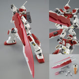 HGUC 1:144 RX-80RR Red Rider