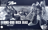 HGUC 1:144 RMS-099 Rick Dias