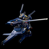 HGUC 1:144 RX-124 Gundam TR-6 Hazen-theley II