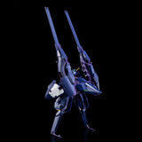 HGUC 1:144 Gundam TR-6 Hazel II