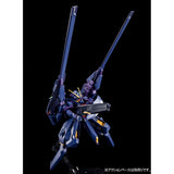 HGUC 1:144 Gundam TR-6 Hazel II