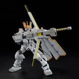 HGUC 1:144 White Rider
