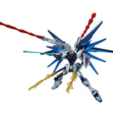 MG 1:100 Expansion Effect Set for MG Freedom Gundam 2.0