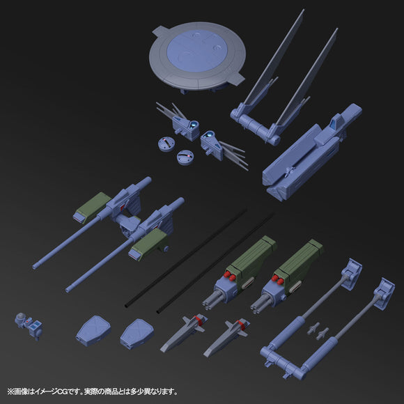 MG 1:100 Mission Pack E-Type & S-Type for F90