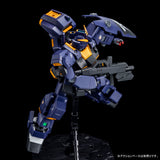 MG 1:100 Gundam TR-1 [Hazel Custom] (Combat Deployment Colors)