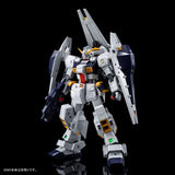 MG 1:100 Shield Booster Expansion Set for Gundam TR-1 Hazel Custom