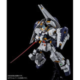 MG 1:100 Shield Booster Expansion Set for Gundam TR-1 Hazel Custom