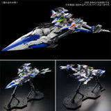 MG 1:100 Raijin Striker for Eclipse Gundam