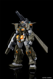 MG 1:100 Gundam Stormbringer F.A./ GM Turbulance