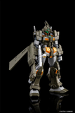 MG 1:100 Gundam Stormbringer F.A./ GM Turbulance