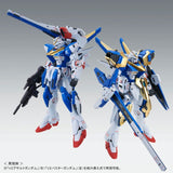 MG 1:100 Victory Two Gundam Assault Buster Ver. KA