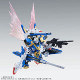 MG 1:100 Victory Two Gundam Assault Buster Ver. KA