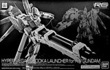 RG 1:144 Hyper Mega Bazooka Launcher for Hi-v Gundam