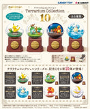 Pokemon Terrarium Collection 10 Blind Box
