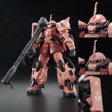 RG 1:144 High Mobility Zaku II [Team Monstre Custom]
