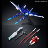 RG 1:144 Build Strike Gundam Full Package (RG System Image Color)
