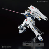 The Gundam Base Limited RG 1:144 RX-93 Nu Gundam (Titanium Finish)