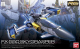 RG 1:144 Skygrasper Launcher / Sword Pack (06)