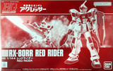 HGUC 1:144 RX-80RR Red Rider