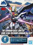 SD EX-Standard Gundam Base Limited Freedom Gundam GCP Ver
