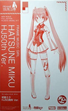 Frame Music Girl Hatsune Miku HJ50 Anniversary Ver