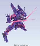 NG 1:100 MBF-P05LM2 Gundam Astray Mirage Frame 2nd Issue