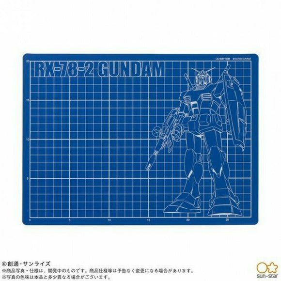 Mobile Suit Gundam Cutting Mat Gundam RX-78-2