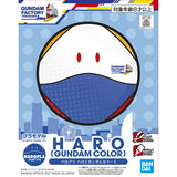 Gundam Factory Yokohama Haropla Haro  (Gundam Color)