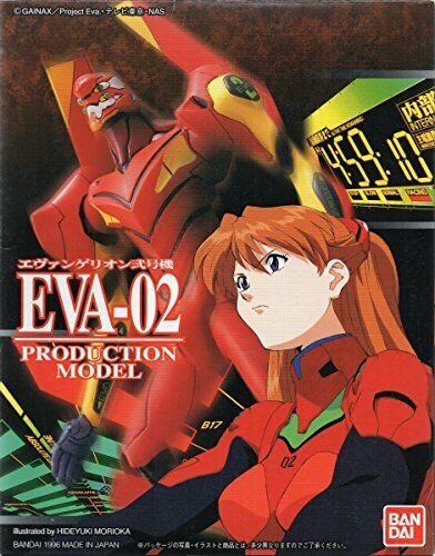 Limited Model Evangelion Unit 02 (1996)