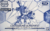 SDCS Crossbone Gundam X1 [Cross Silhouette Frame Ver] [Clear Color]