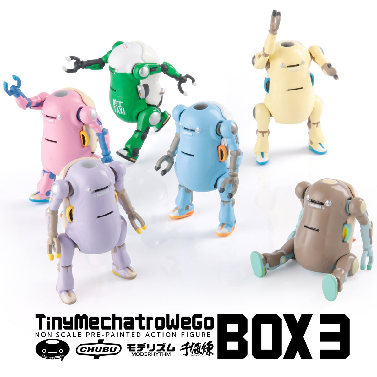Mini Chudbox TinyMechatroWeGo Chubu Box 3 @ Impulse Hobbies