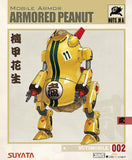 Mobile Armor Armored Peanut Nutsmobile 002