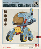 Mobile Armor Armored Chestnut Nutsmobile 004
