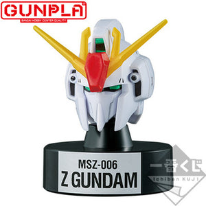 Ichiban Kuji MG 1:100 Gundam Head (Zeta) F-3
